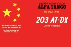 203