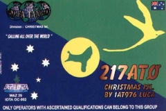 217