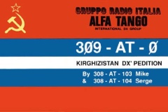 309