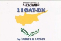 110AT-DX