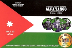 111-JORDANIA