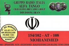 154-IRAN