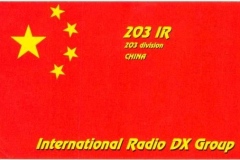 203IR0