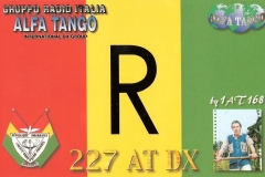 227-RWANDA