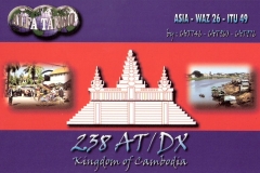 238-CAMBOYA