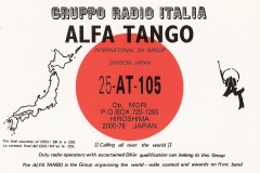 25-JAPON