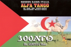300-SAHARA-O