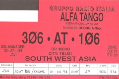 306-GEORGIA