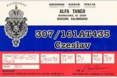 307-161AT435