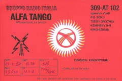 309-KIRGHIZISTAN