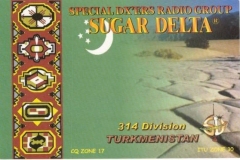 314SD0