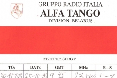 317-BIELORUSIA