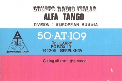 50-RUSIA-EUROPEA