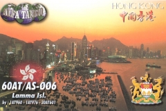 60-HONG-KONG