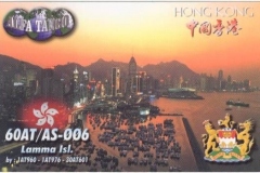60AT-AS006