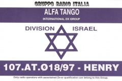 97-ISRAEL