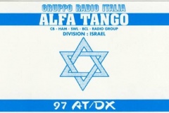 97AT-DX