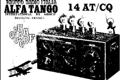 QSL-14AT-CQ