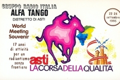 QSL-Asti-Mitin-95-02