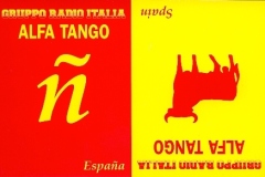 QSL-Espana-01-B