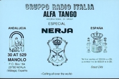 QSL-Nerja